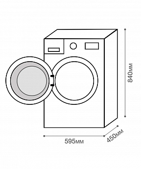 картинка Стиральная машина с инвертором и паром Kuppersberg WM 410 W 