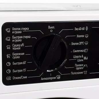 картинка Стиральная машина с сушкой Delonghi DWDI 755 V DONNA 