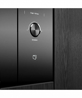 картинка Микроволновая печь Kuppersberg HMW 650 BL 