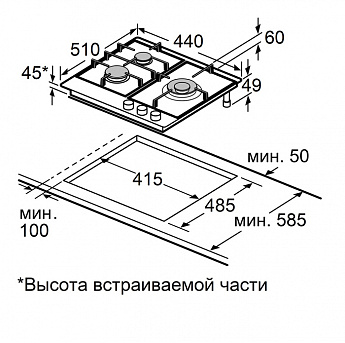 картинка Газовая варочная панель Maunfeld EGHG.43.73CW/G 