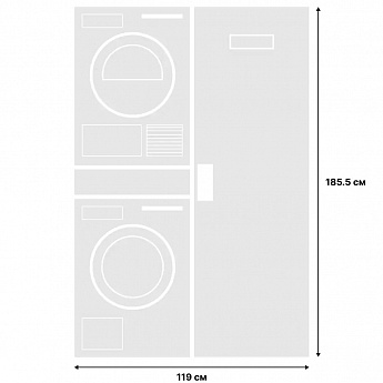 картинка Комплект ASKO Logic 26 (W4086C.W/3 +  T408HD.W +  DC7784 V.W + HI1153W) 