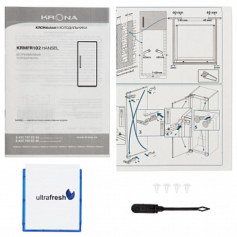 картинка Встраиваемый холодильник Krona HANSEL 