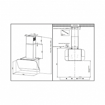картинка Кухонная вытяжка Korting KHC 66135 GW 