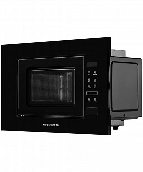 картинка Микроволновая печь Kuppersberg HMW 620 B 