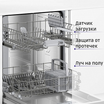 картинка Посудомоечная машина встраиваемая Bosch SMV25CX10Q 