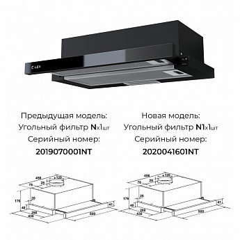 картинка Кухонная вытяжка Lex HUBBLE G 500 BLACK 