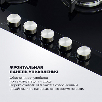 картинка Варочная панель Delonghi NSL 575 NC RUS 