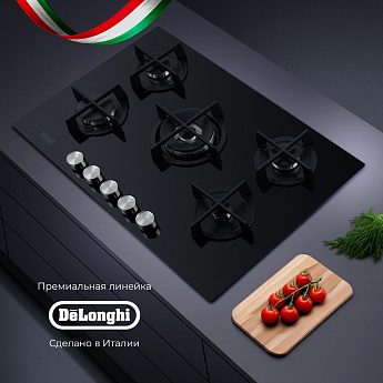 картинка Варочная панель Delonghi NSL 575 NC RUS 