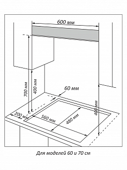 картинка Газовая варочная панель Nord HM 6042 Y бежевый 