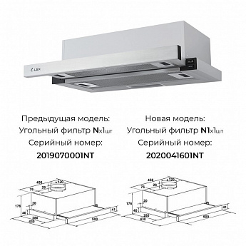 картинка Кухонная вытяжка Lex HUBBLE 500 INOX 
