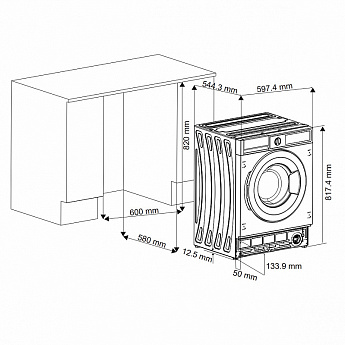 картинка Стиральная машина встраиваемая с сушкой Korting KWDI 12V75 