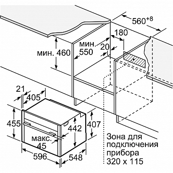 картинка Электрический духовой шкаф с функцией СВЧ Neff C17MS22G0 GraphiteGrey 