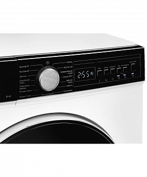 картинка Стиральная машина с инвертором и паром Kuppersberg WM 410 W 