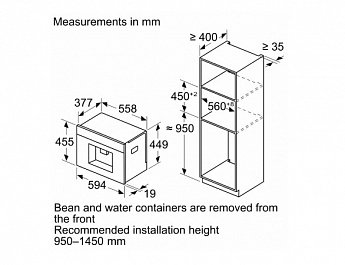 картинка Кофемашина встраиваемая Bosch CTL7181W0 