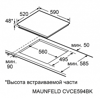 картинка |Discount| Варочная панель Maunfeld CVCE594BK 