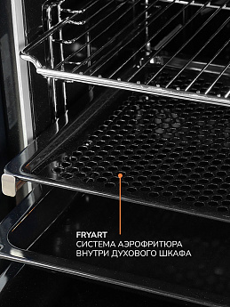 картинка Электрический духовой шкаф Millen MEO 6003 WH 