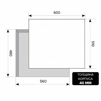 картинка Варочная панель Lex GVG 642 IV 