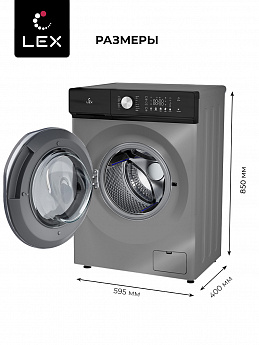 картинка Стиральная машина с паром Lex LWM06010GRTHID SLIM 