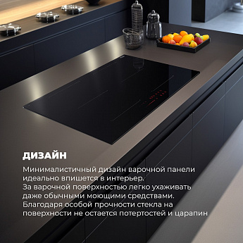 картинка Варочная панель Delonghi SLI 754 RUS 