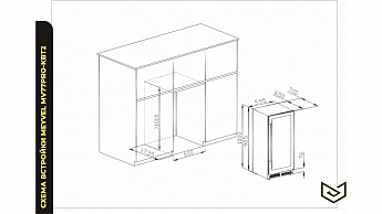 картинка Комбинированный винный шкаф Meyvel MV77PRO-KBT2 