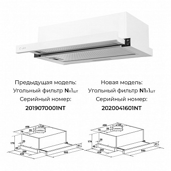 картинка Кухонная вытяжка Lex HUBBLE 500 WHITE 
