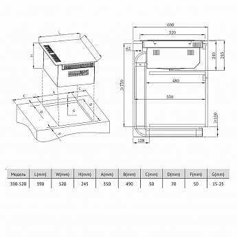 картинка Варочная панель Korting HIBH 40980 NB 