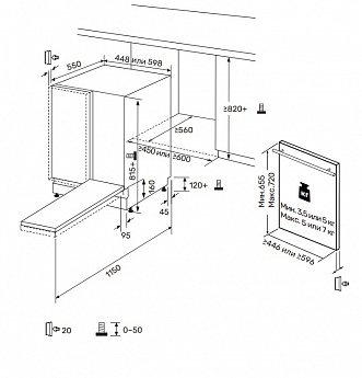 картинка Посудомоечная машина Kuppersberg GIM 4578 