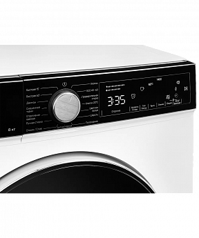 картинка Стиральная машина с инвертором и паром Kuppersberg WM 520 W 