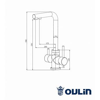 картинка Смеситель Oulin OL-8021 сатин 