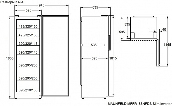 картинка Морозильная камера Maunfeld MFFR186NFDS Slim Inverter 
