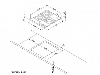 картинка Варочная панель Korting HG 465 CTRB 