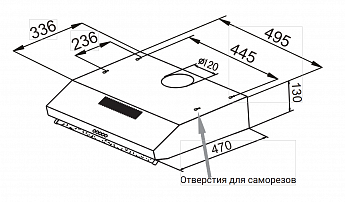 картинка Кухонная вытяжка Weissgauff Cover 500 White 